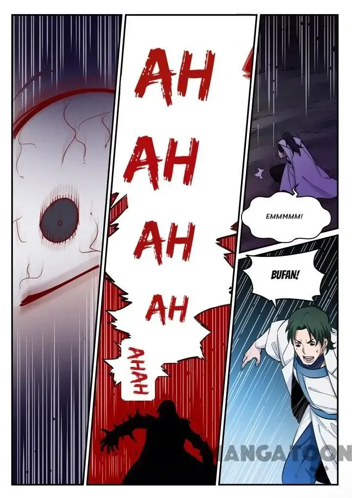 Apotheosis Kainu Manga Chapter 127 Page 15