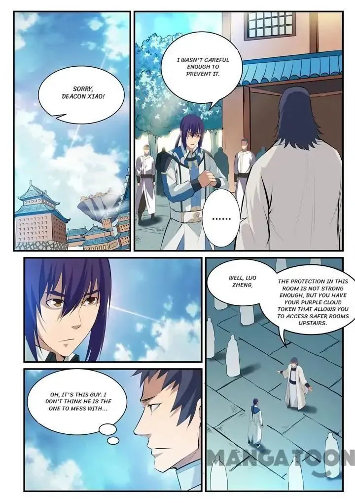 Apotheosis Kainu Manga Chapter 125 Page 1