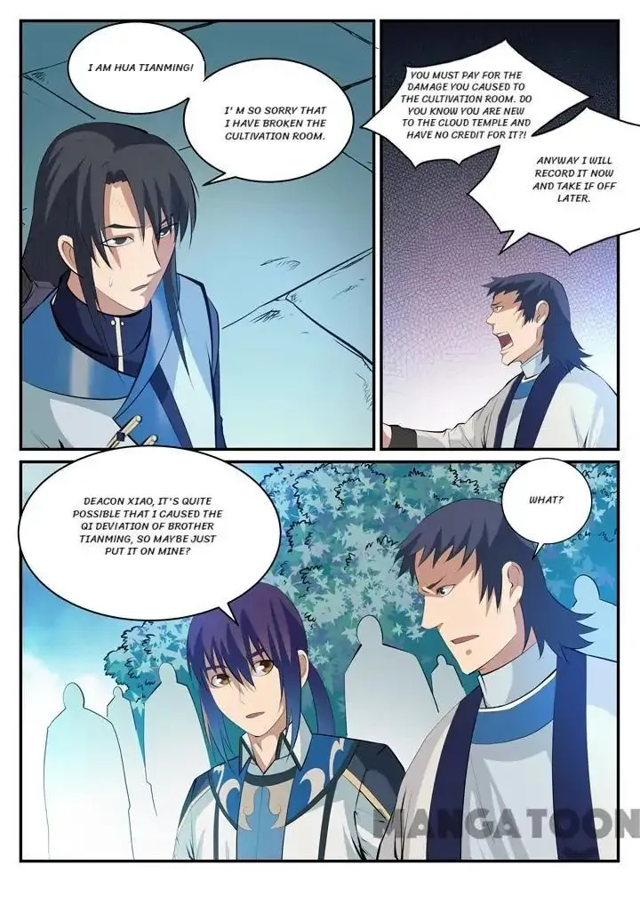 Apotheosis Kainu Manga Chapter 125 Page 4