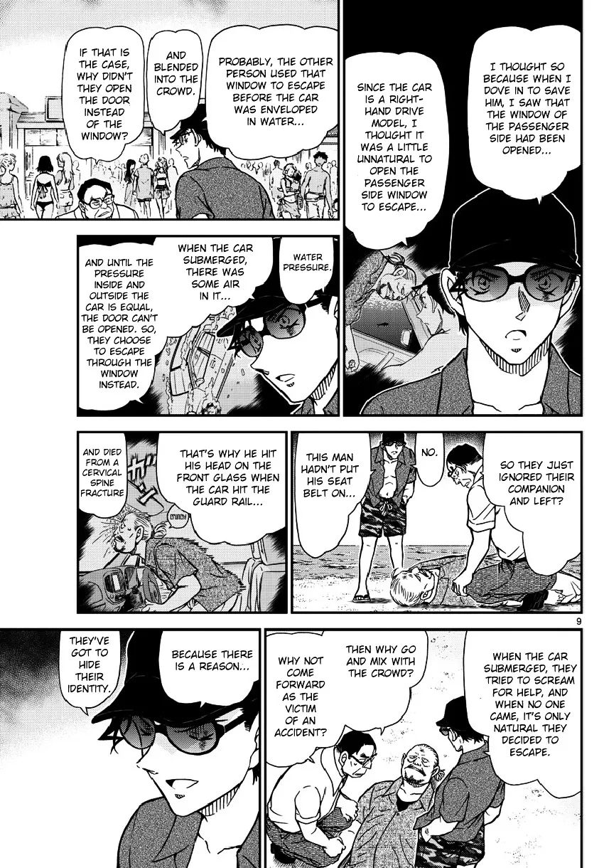 Detective Conan Kainu Manga Chapter 973 Page 10