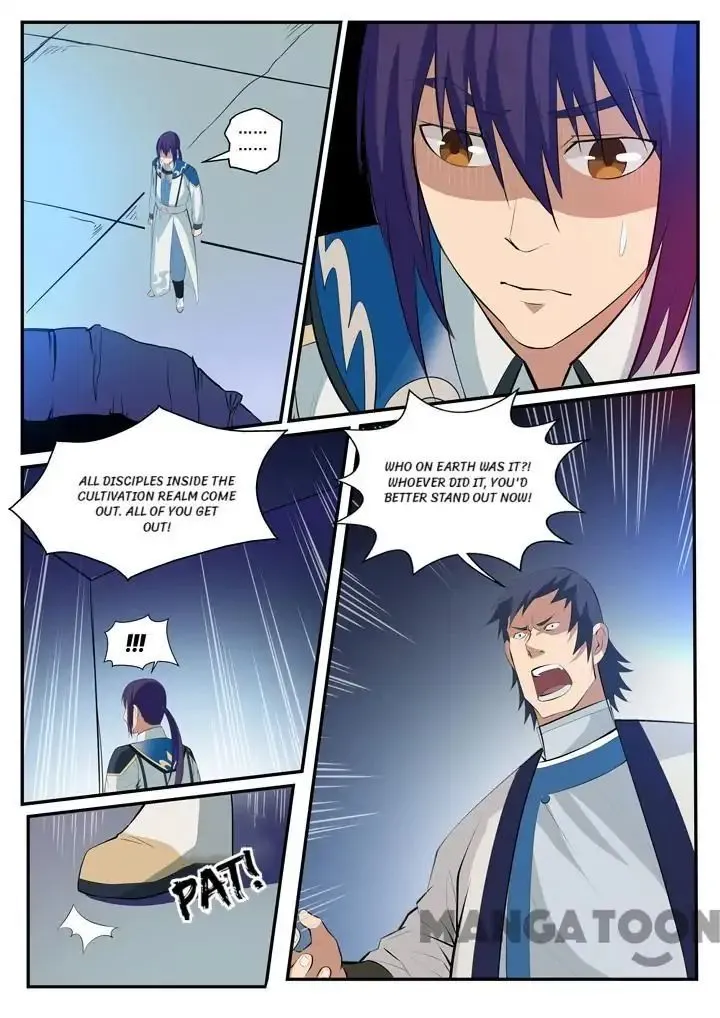 Apotheosis Kainu Manga Chapter 124 Page 15