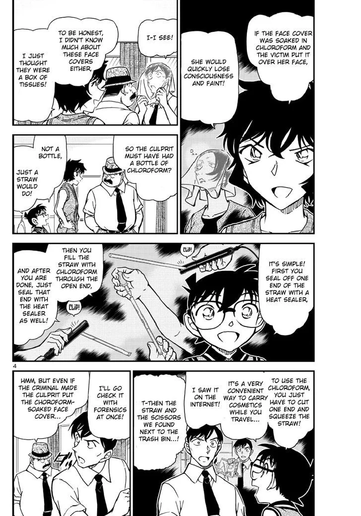 Detective Conan Kainu Manga Chapter 971 Page 5
