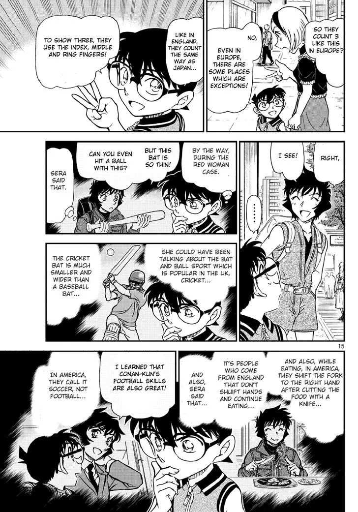 Detective Conan Kainu Manga Chapter 971 Page 16