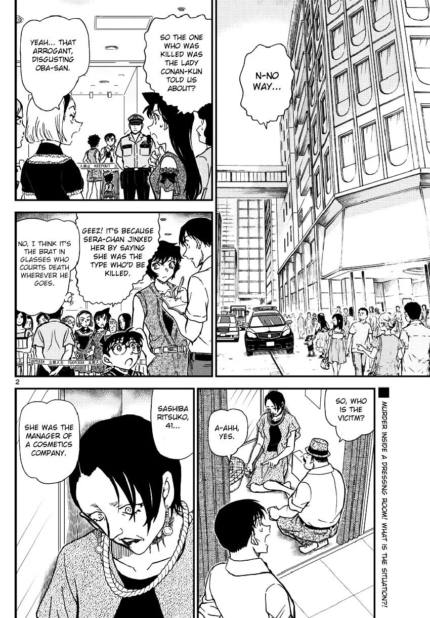 Detective Conan Kainu Manga Chapter 970 Page 4