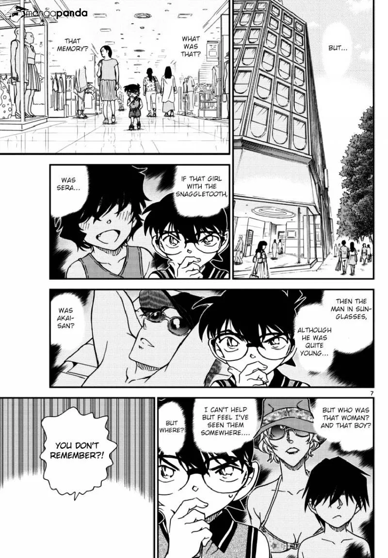 Detective Conan Kainu Manga Chapter 969 Page 7