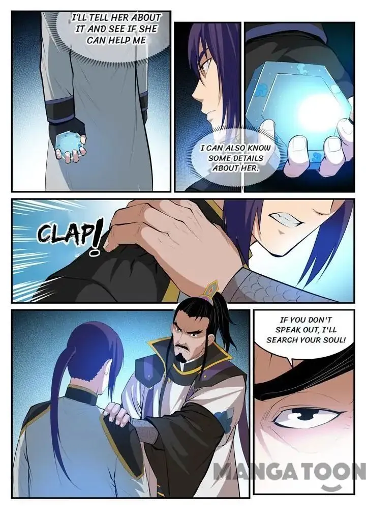 Apotheosis Kainu Manga Chapter 121 Page 11