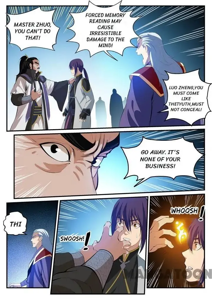 Apotheosis Kainu Manga Chapter 121 Page 12