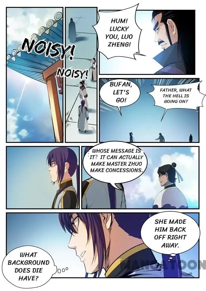 Apotheosis Kainu Manga Chapter 121 Page 14