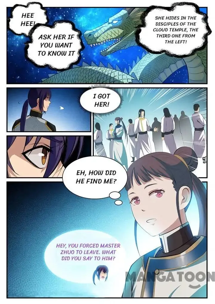 Apotheosis Kainu Manga Chapter 121 Page 15