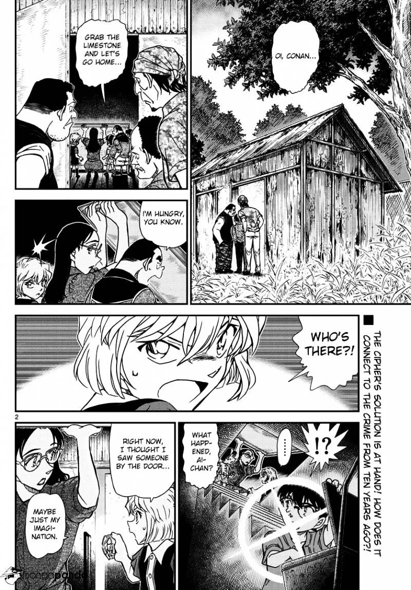 Detective Conan Kainu Manga Chapter 968 Page 2