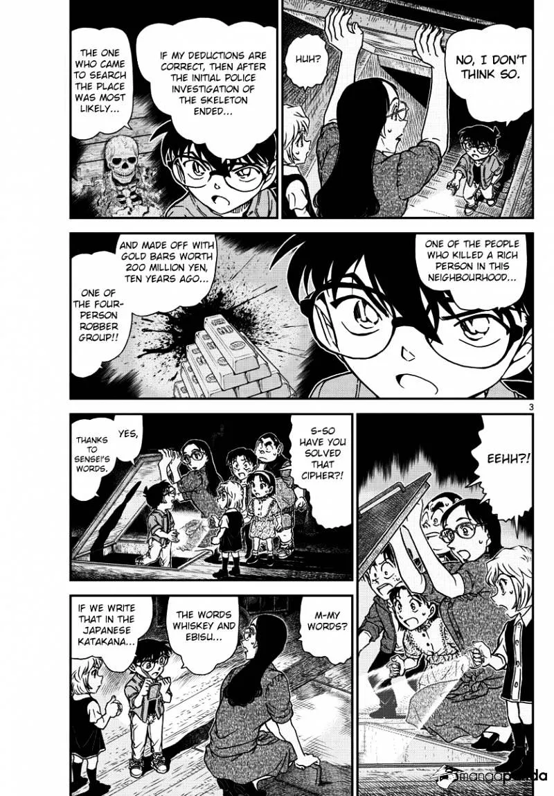 Detective Conan Kainu Manga Chapter 968 Page 3