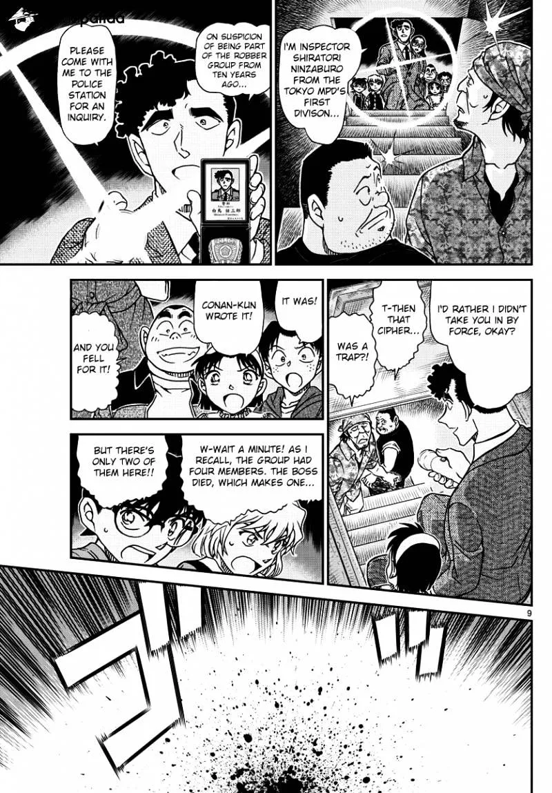 Detective Conan Kainu Manga Chapter 968 Page 9