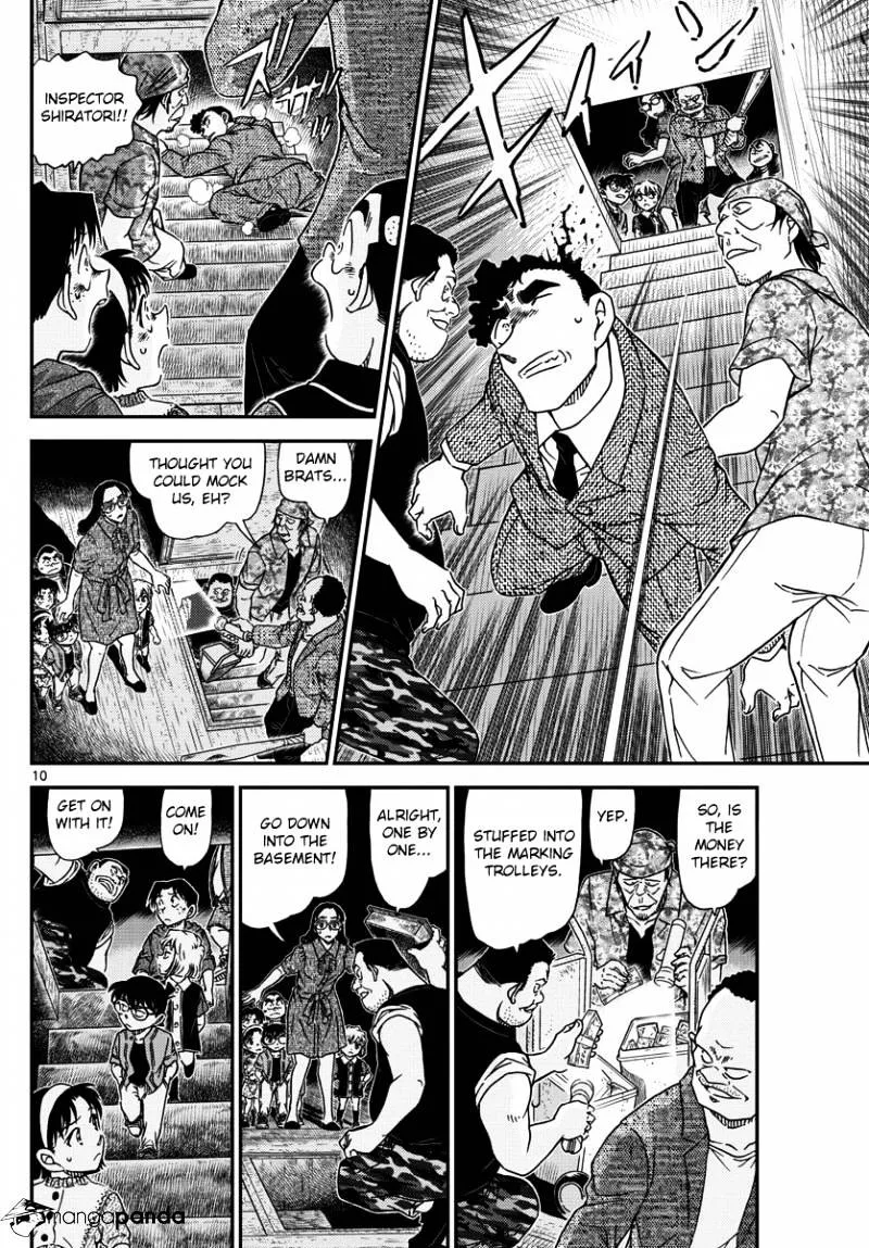 Detective Conan Kainu Manga Chapter 968 Page 10