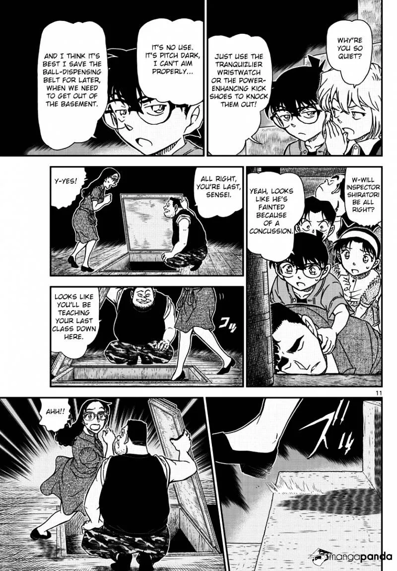 Detective Conan Kainu Manga Chapter 968 Page 11