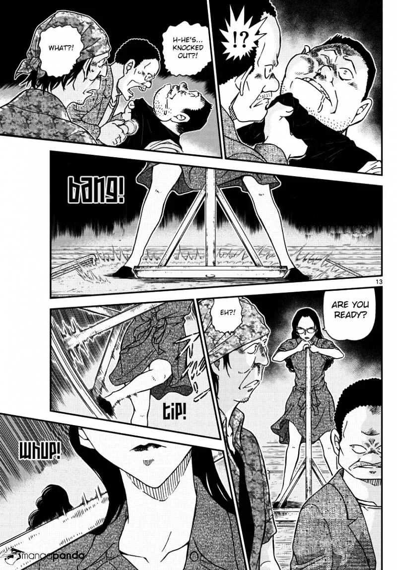 Detective Conan Kainu Manga Chapter 968 Page 13