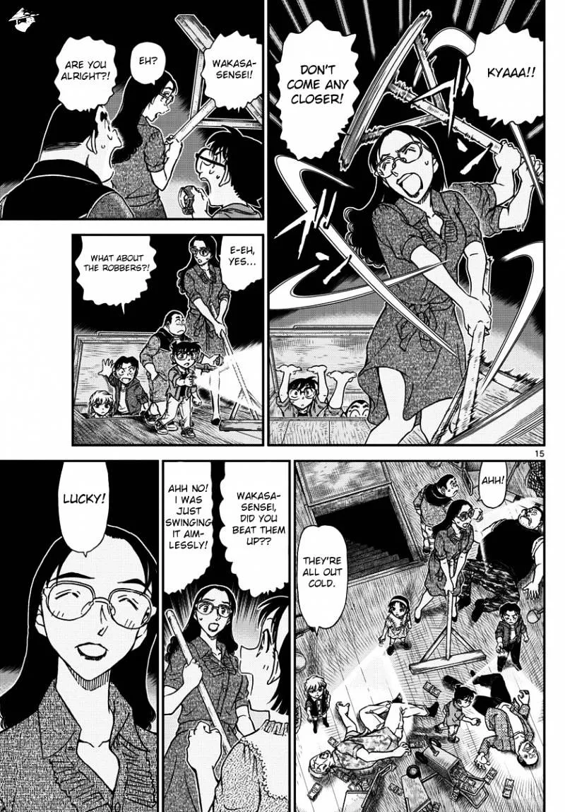 Detective Conan Kainu Manga Chapter 968 Page 15
