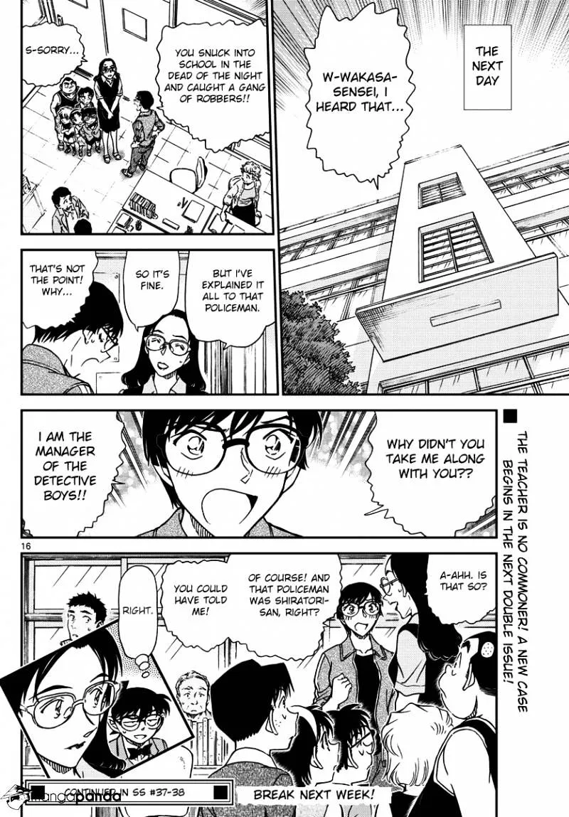 Detective Conan Kainu Manga Chapter 968 Page 16