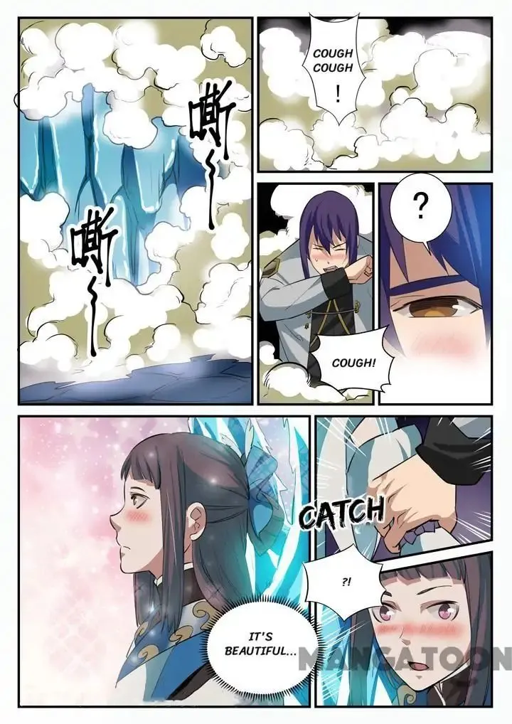 Apotheosis Kainu Manga Chapter 113 Page 15