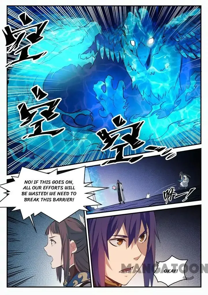 Apotheosis Kainu Manga Chapter 112 Page 5