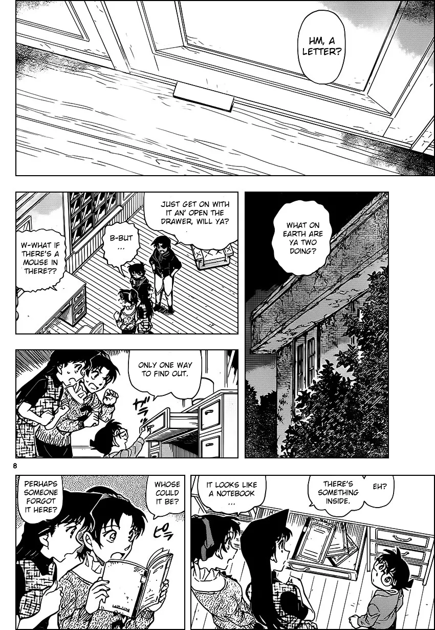 Detective Conan Kainu Manga Chapter 959 Page 9