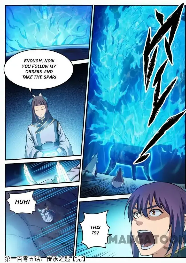 Apotheosis Kainu Manga Chapter 110 Page 16