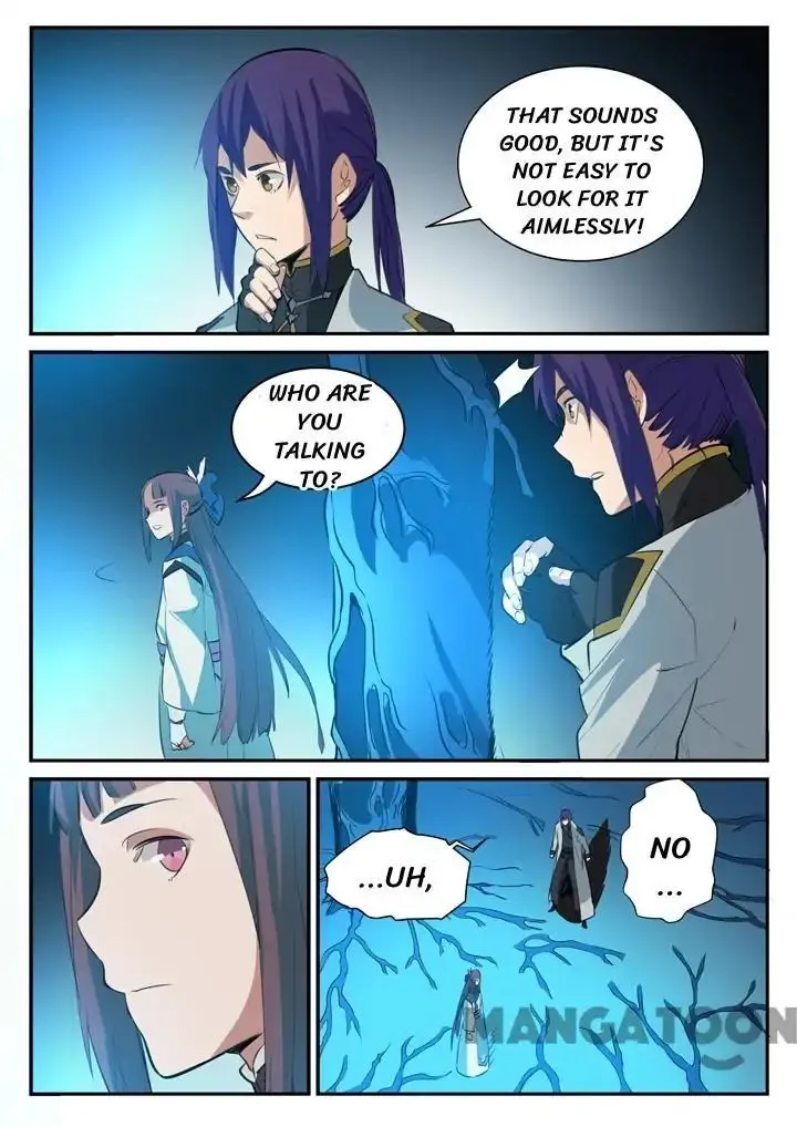 Apotheosis Kainu Manga Chapter 109 Page 12