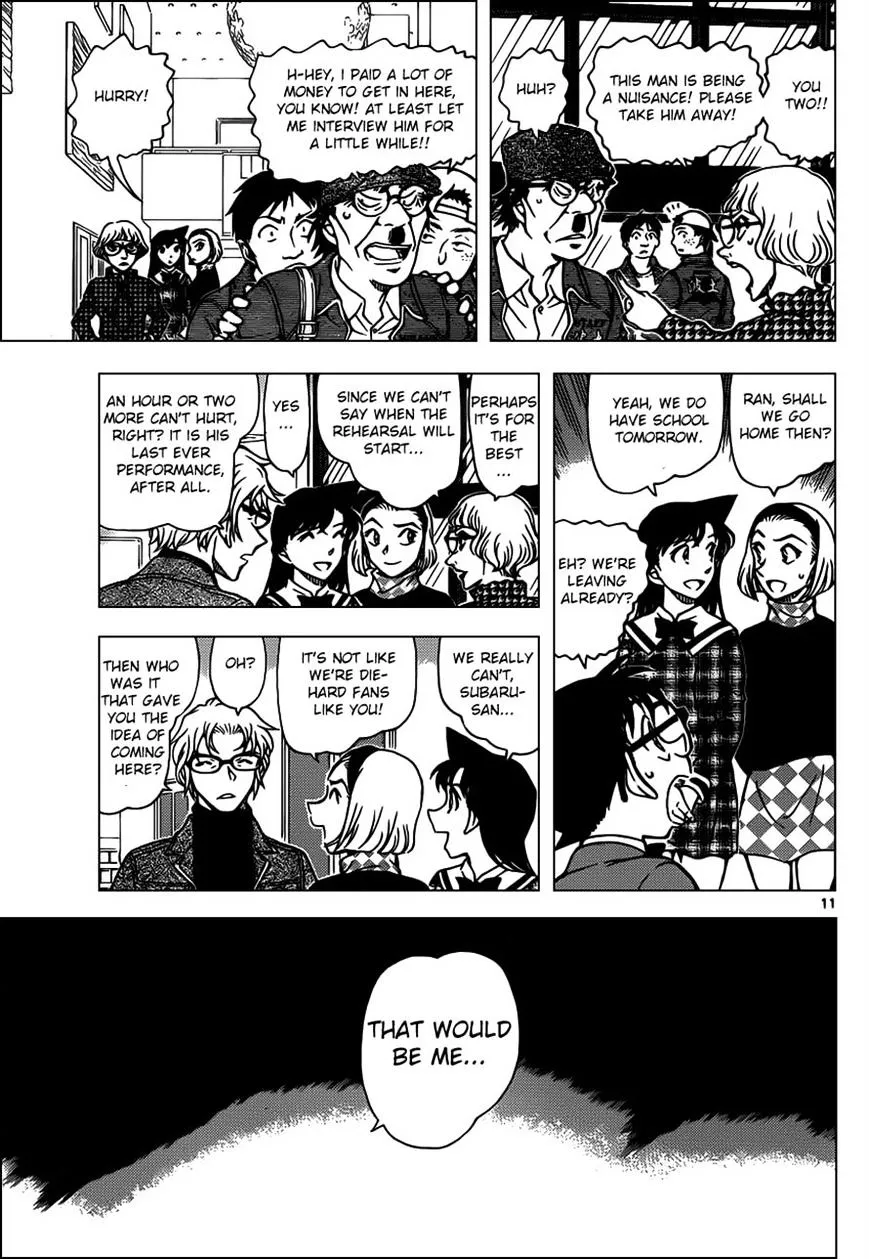 Detective Conan Kainu Manga Chapter 954 Page 11