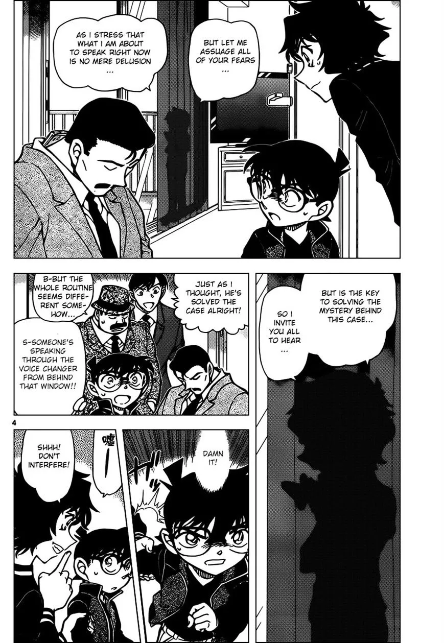 Detective Conan Kainu Manga Chapter 953 Page 4