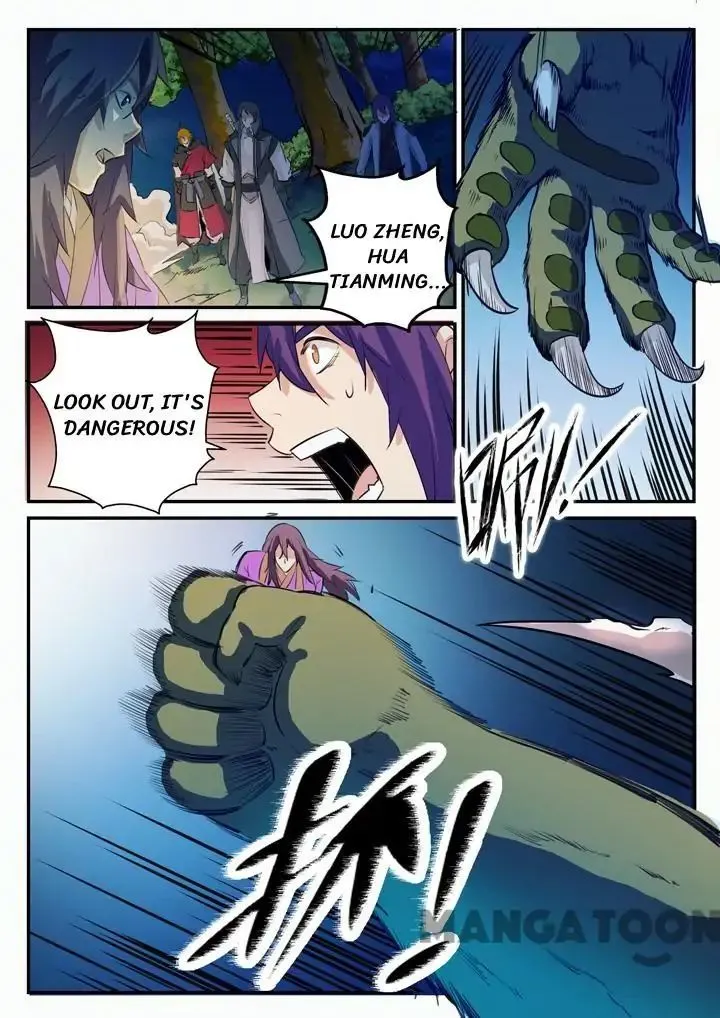 Apotheosis Kainu Manga Chapter 103 Page 4