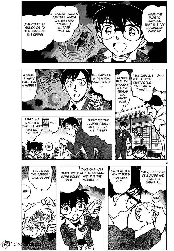 Detective Conan Kainu Manga Chapter 950 Page 3