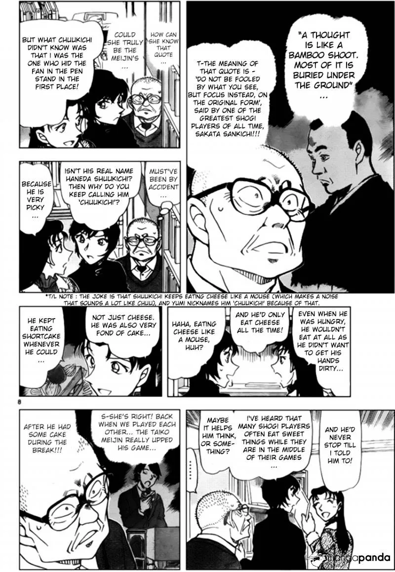 Detective Conan Kainu Manga Chapter 946 Page 8