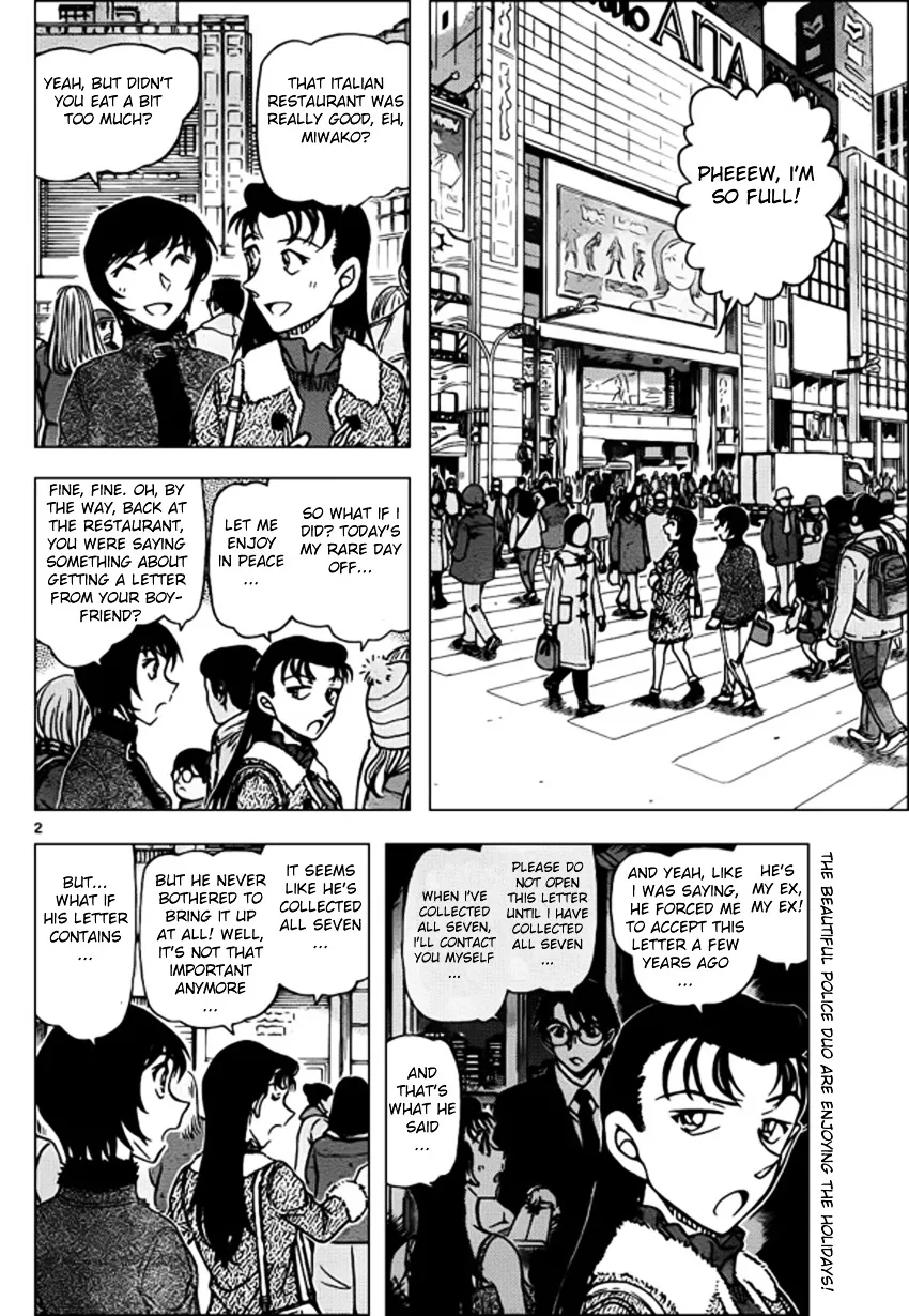Detective Conan Kainu Manga Chapter 945 Page 2