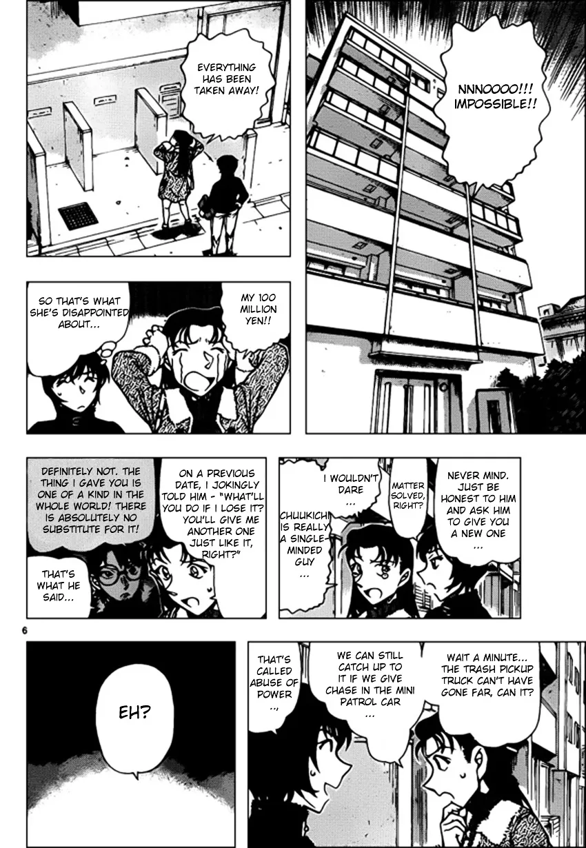 Detective Conan Kainu Manga Chapter 945 Page 6