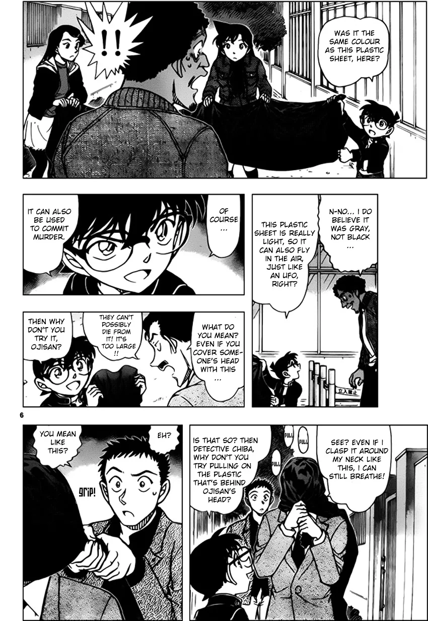 Detective Conan Kainu Manga Chapter 944 Page 6