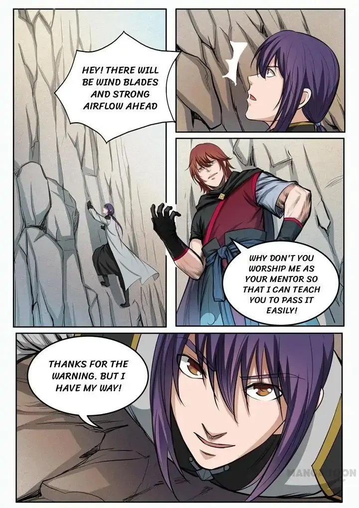 Apotheosis Kainu Manga Chapter 94 Page 7