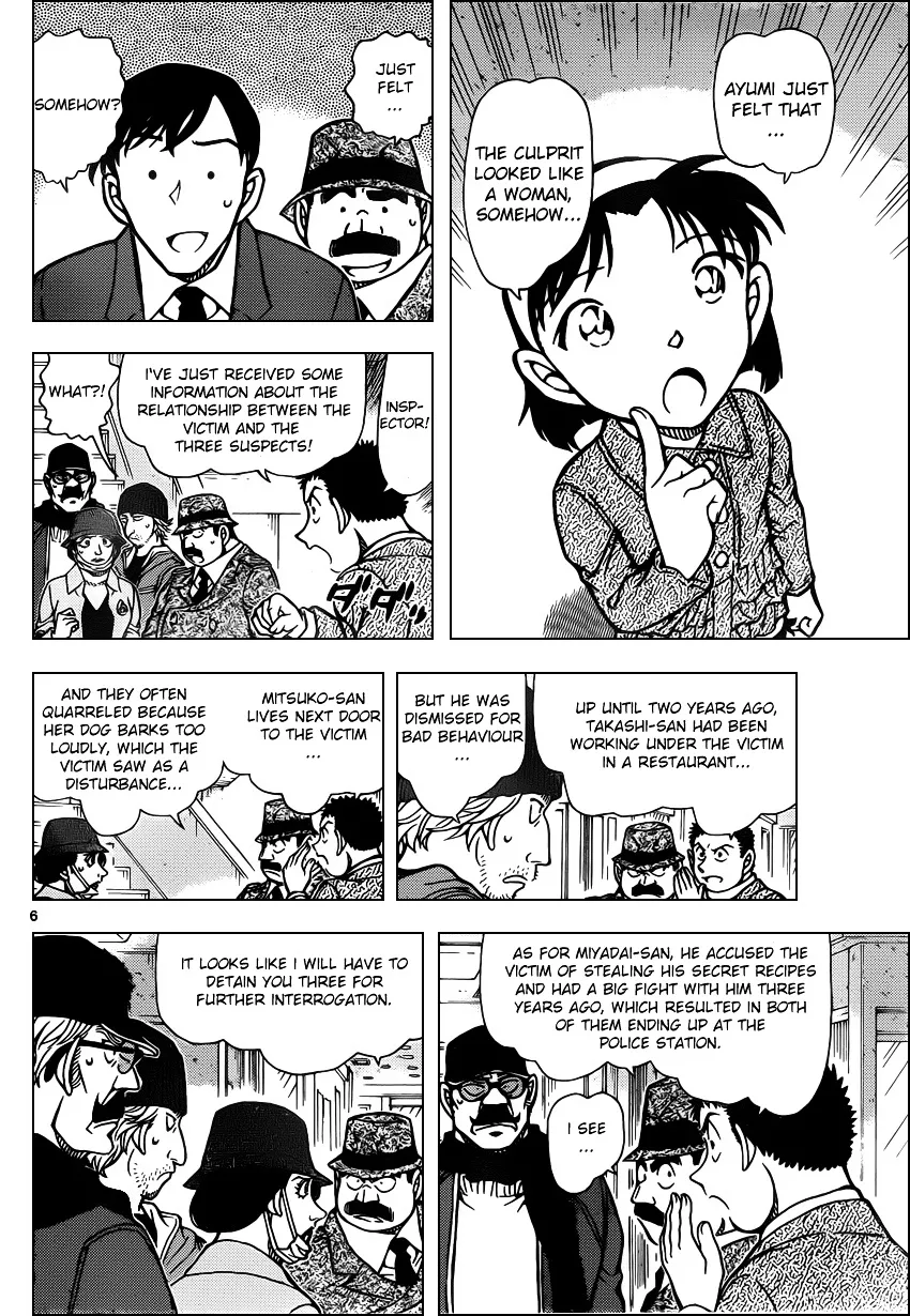 Detective Conan Kainu Manga Chapter 940 Page 6