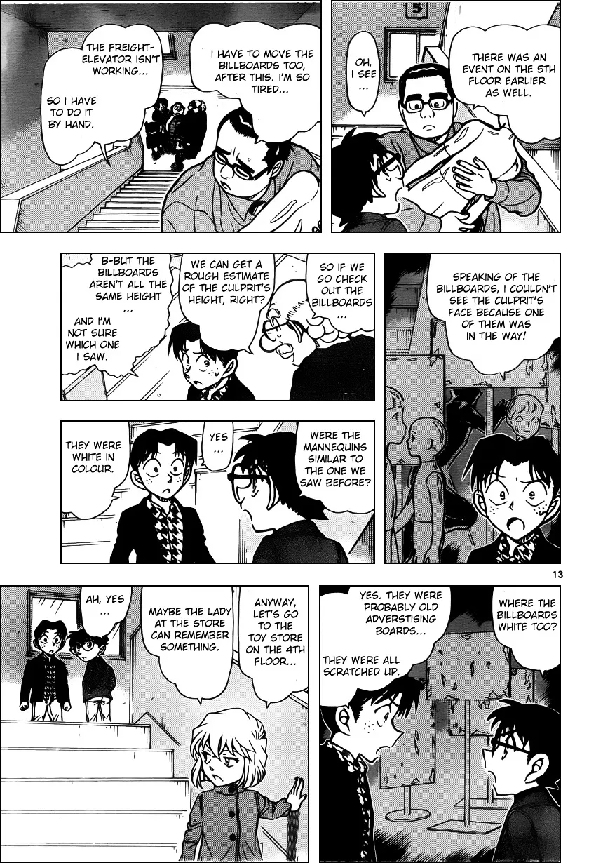 Detective Conan Kainu Manga Chapter 940 Page 13