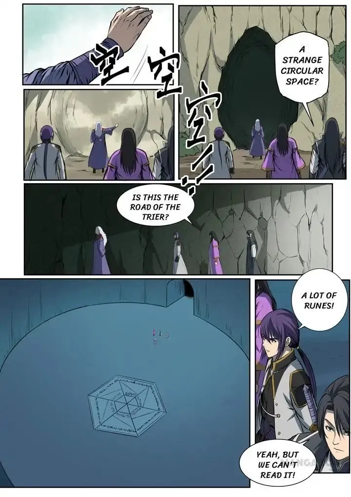 Apotheosis Kainu Manga Chapter 85 Page 2