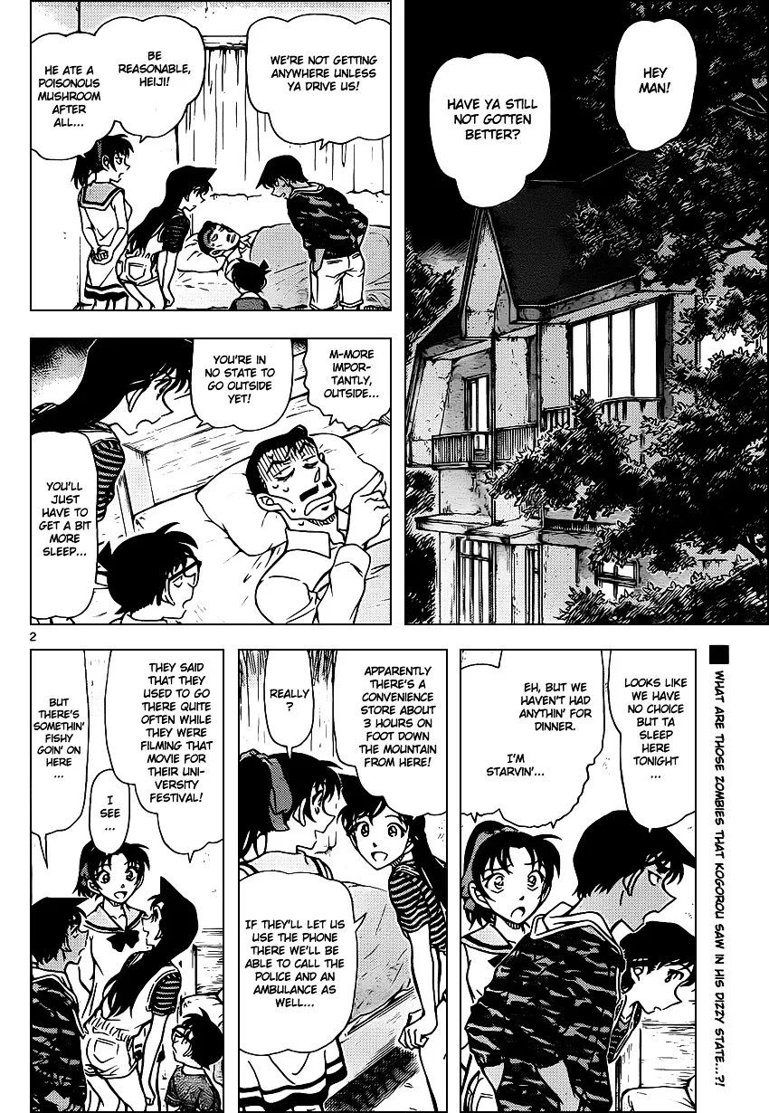 Detective Conan Kainu Manga Chapter 933 Page 3