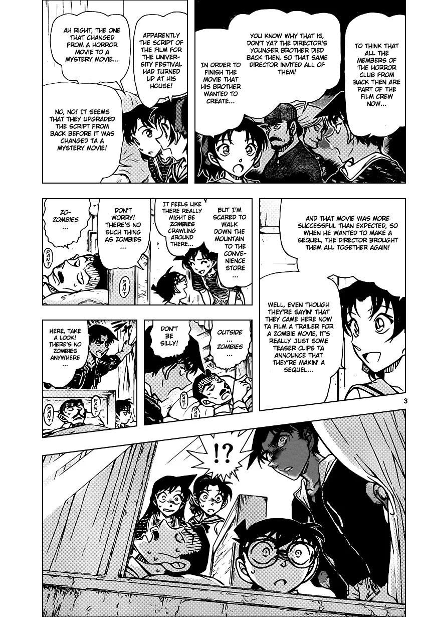 Detective Conan Kainu Manga Chapter 933 Page 4
