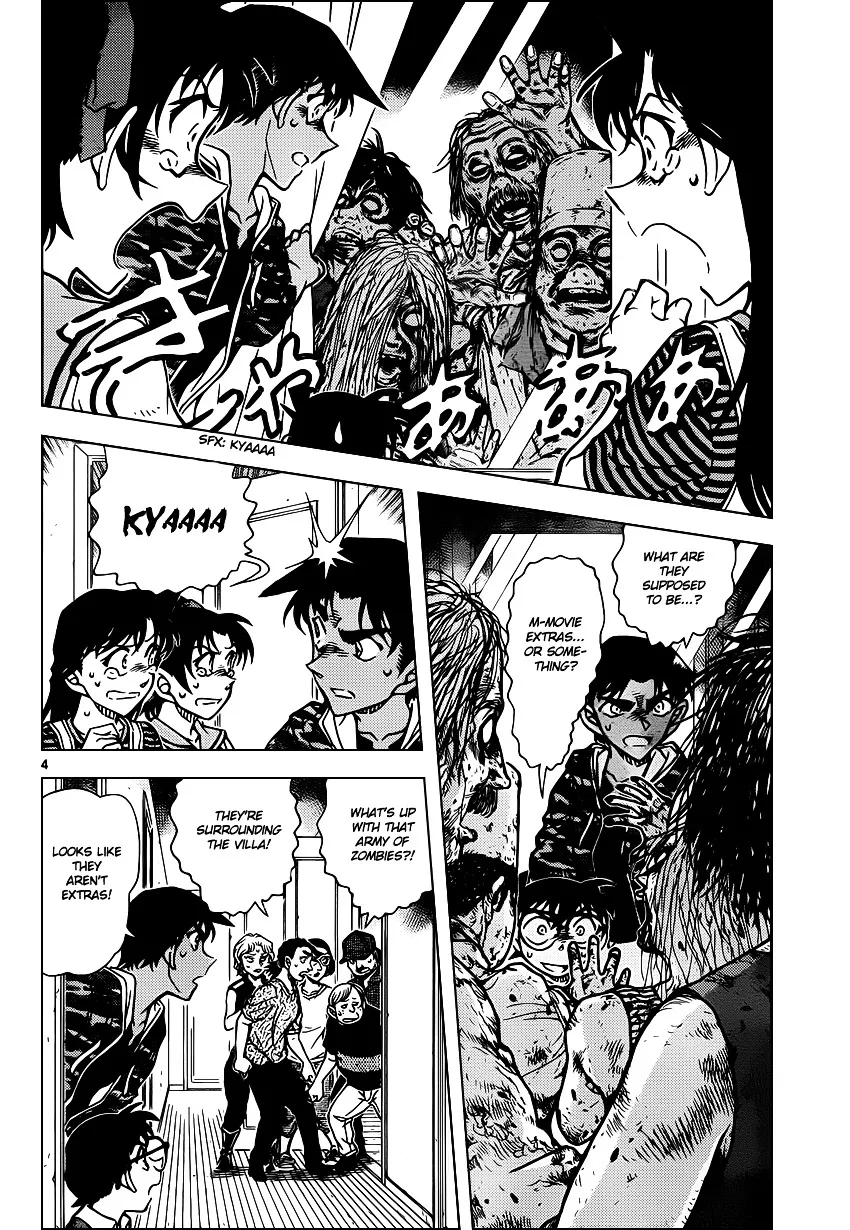 Detective Conan Kainu Manga Chapter 933 Page 5