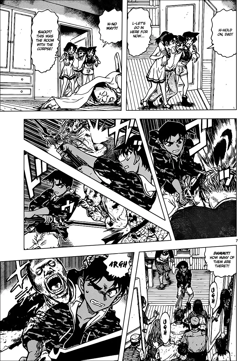 Detective Conan Kainu Manga Chapter 933 Page 8