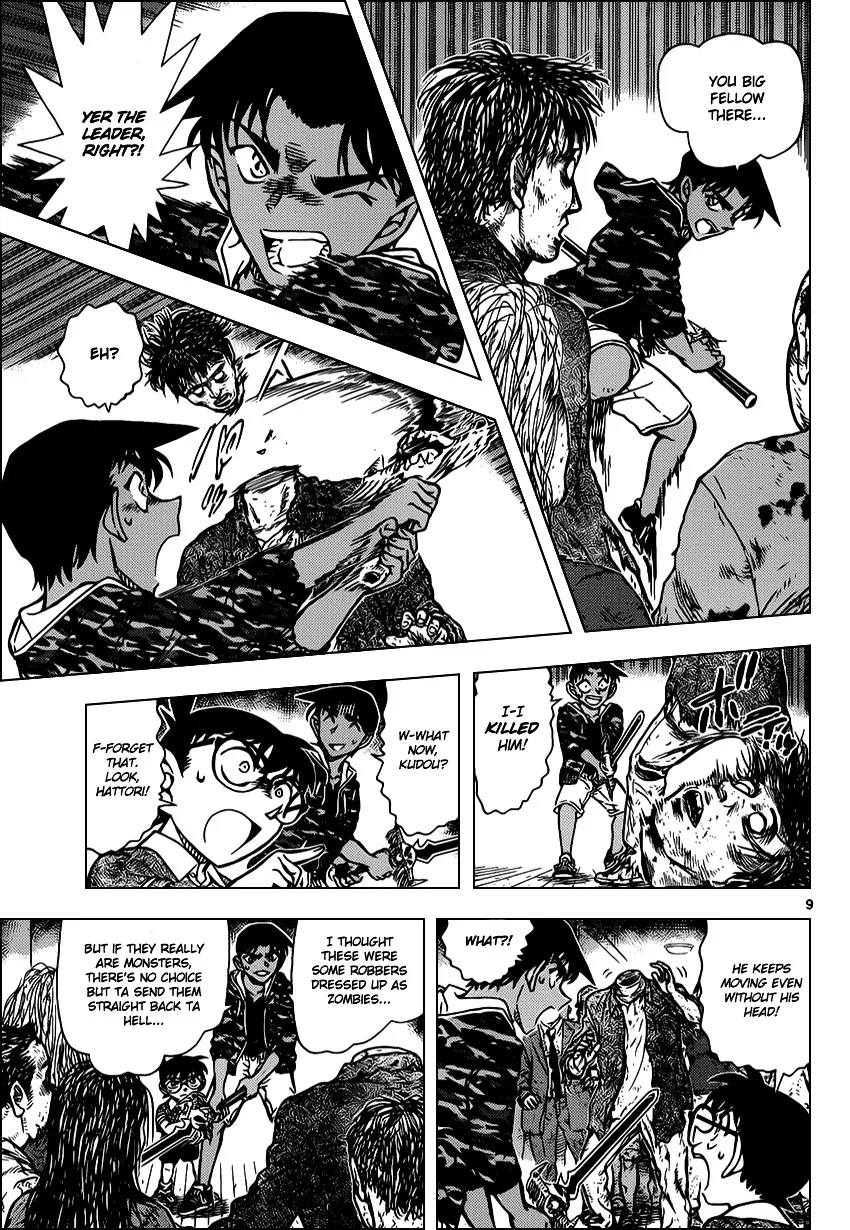 Detective Conan Kainu Manga Chapter 933 Page 10