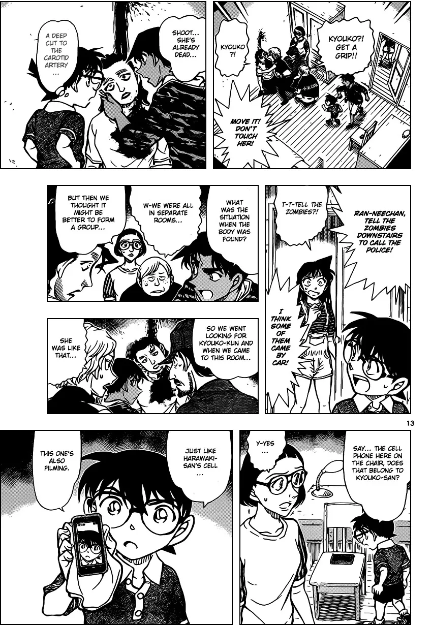 Detective Conan Kainu Manga Chapter 933 Page 14