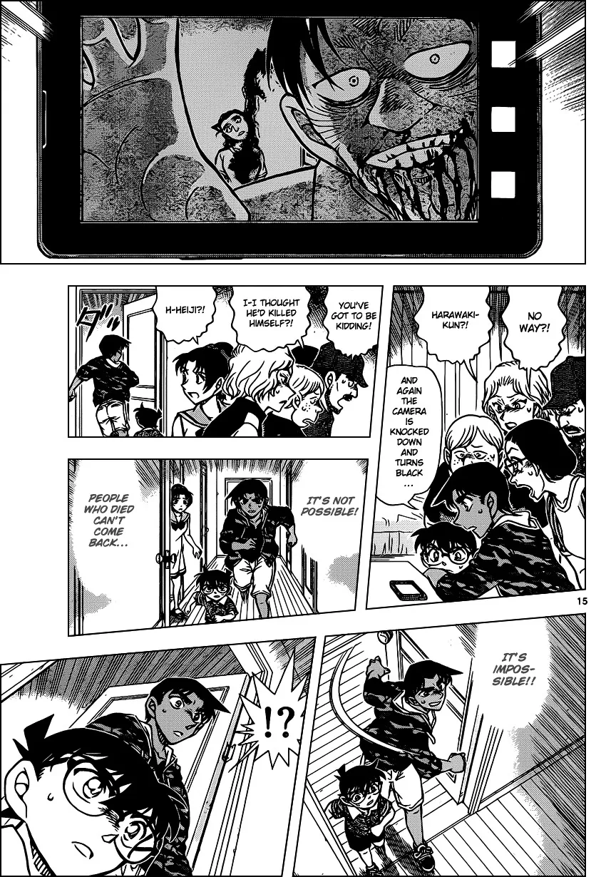 Detective Conan Kainu Manga Chapter 933 Page 16