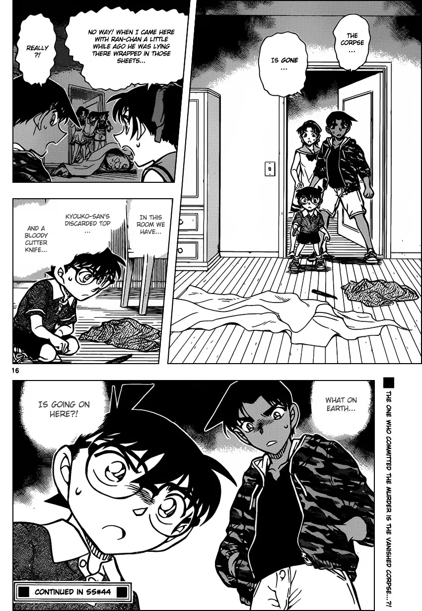 Detective Conan Kainu Manga Chapter 933 Page 17