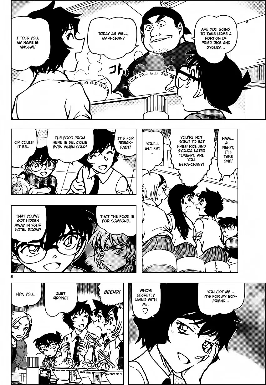 Detective Conan Kainu Manga Chapter 928 Page 7