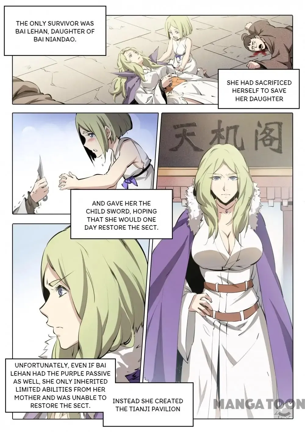 Apotheosis Kainu Manga Chapter 80.1 Page 12