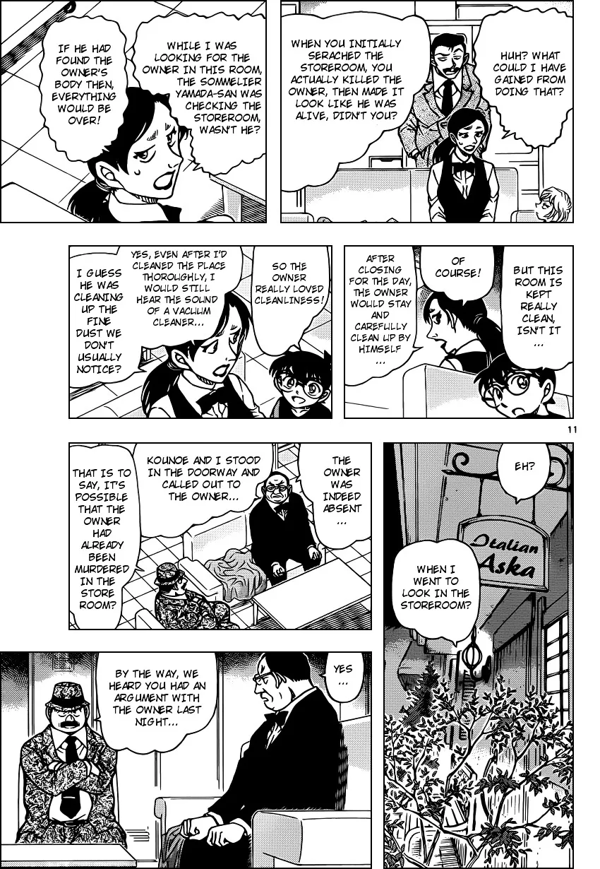 Detective Conan Kainu Manga Chapter 926 Page 11