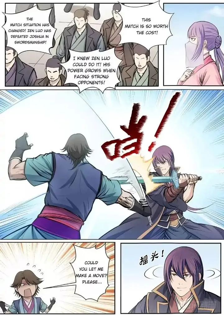Apotheosis Kainu Manga Chapter 80 Page 19
